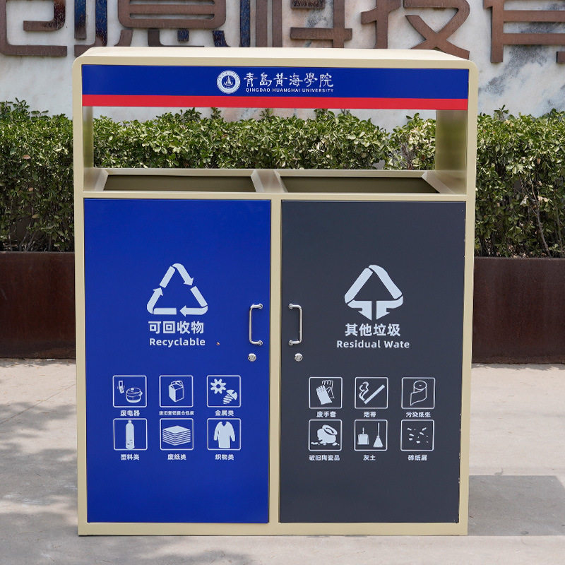 户外垃圾桶不锈钢环卫果皮箱公园广场学校餐饮分类垃圾桶,淘宝优惠券,粉丝福利购,淘宝优惠卷