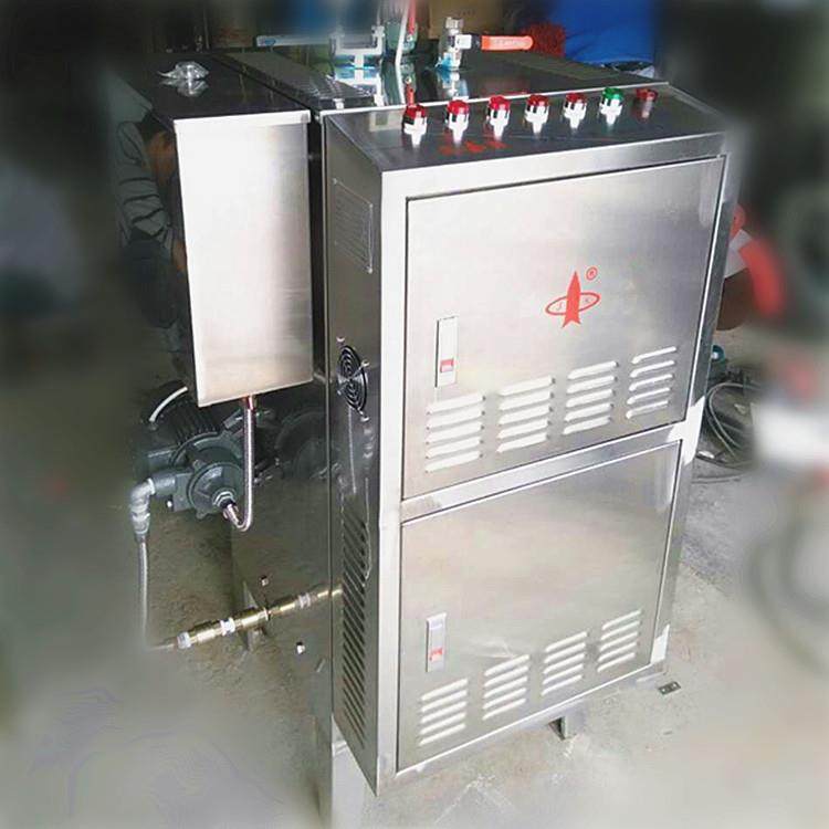 服装去污橡胶塑胶加热立式高压沸腾炉小型蒸汽发生器锅炉,淘宝优惠券,粉丝福利购,淘宝优惠卷