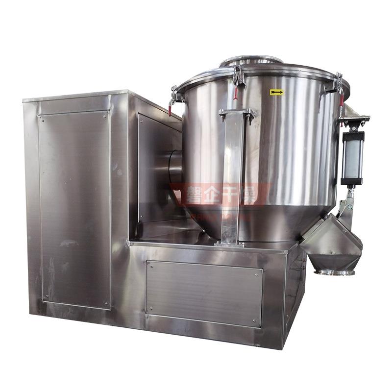 食品红枣粉高速混合机化工硅藻泥搅拌机不锈钢立式高速混合机 - 图3