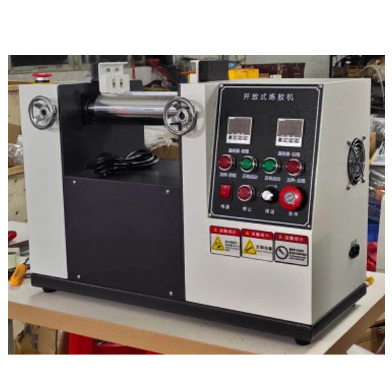 开炼机微型桌上炼胶机实验室小型双辊混炼机橡胶塑料开放式炼胶机,淘宝优惠券,粉丝福利购,淘宝优惠卷