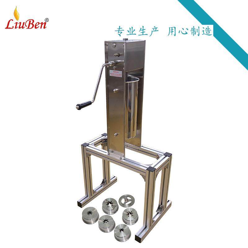 手动立式拉丁果西班牙油条机多花形芯机吉事果机 小吃摊美食摆摊,淘宝优惠券,粉丝福利购,淘宝优惠卷