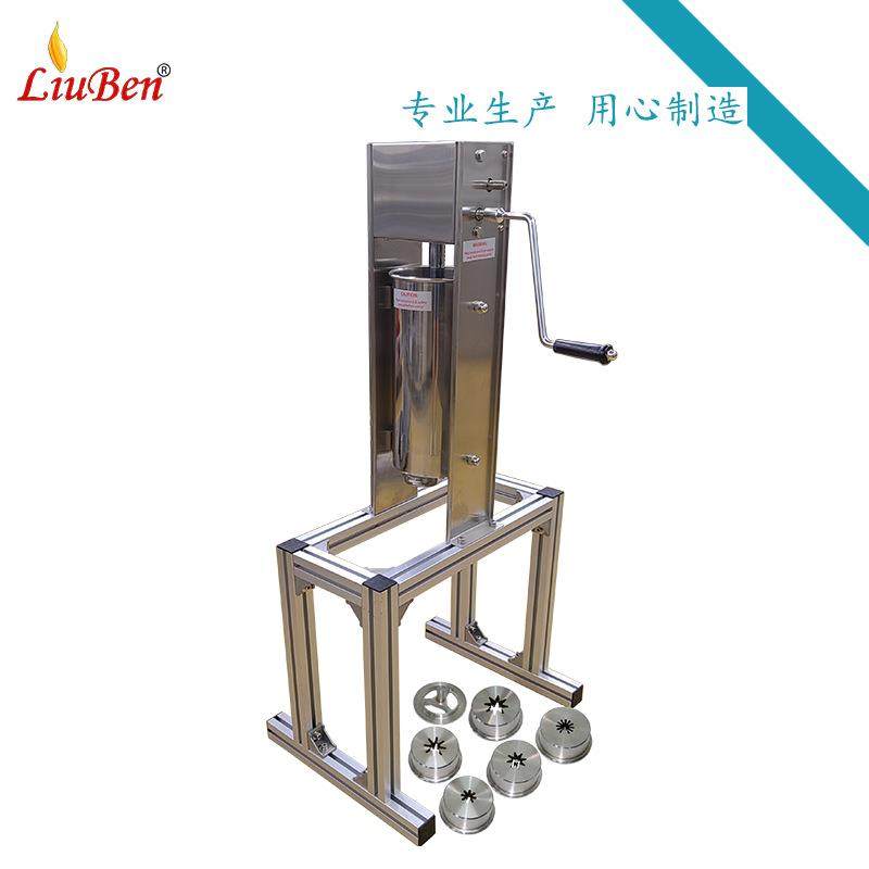 手动立式拉丁果西班牙油条机多花形芯机吉事果机 小吃摊美食摆摊,淘宝优惠券,粉丝福利购,淘宝优惠卷