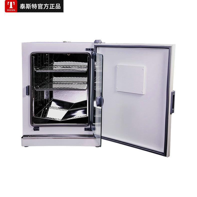 官方出售DH124D低温霉菌培养箱303培育箱恒温 - 图0