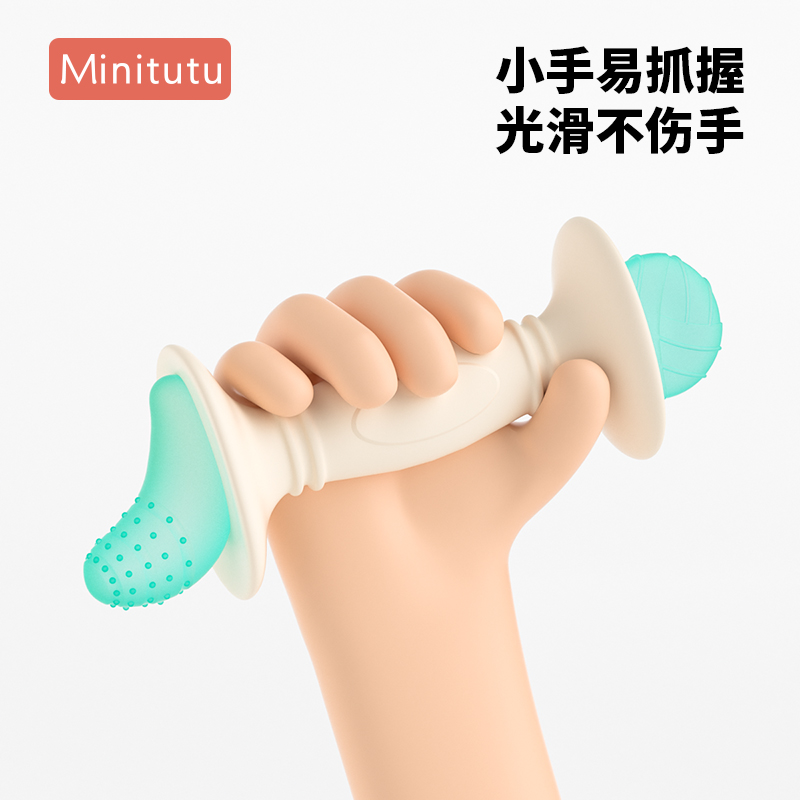 Minitutu糖果磨牙棒婴儿4个月宝宝牙胶出牙期防吃手硅胶咬胶玩具