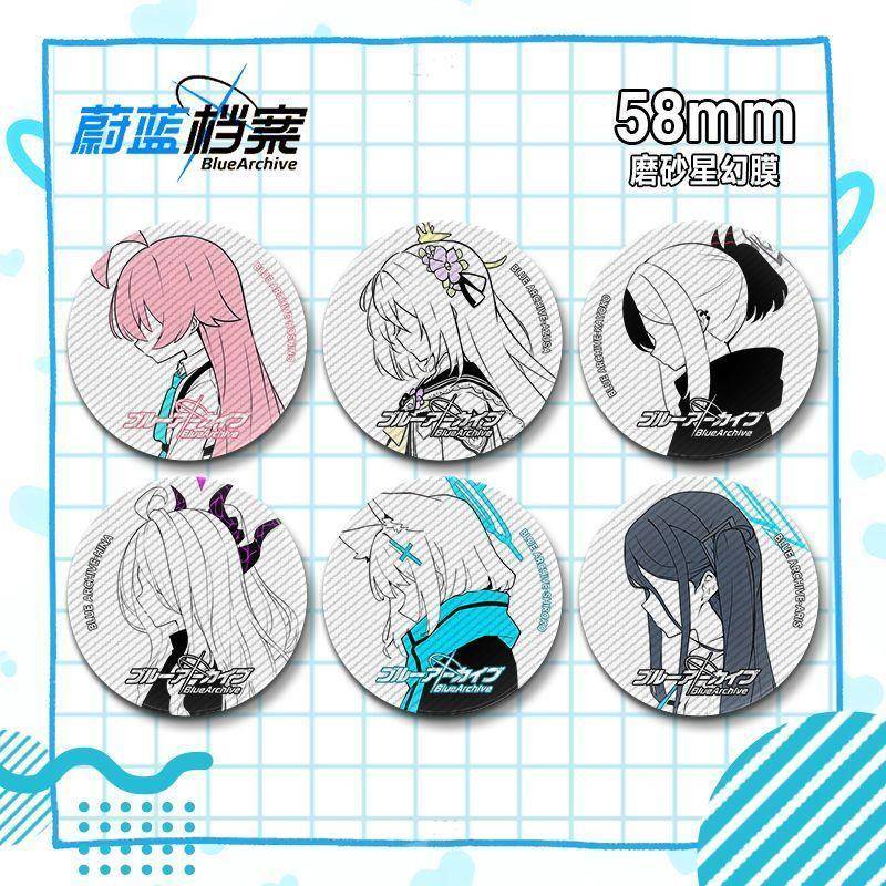 碧蓝档案蔚蓝档案周边谷子徽章白洲梓日奈简约风同人包包胸针饰品 - 图0