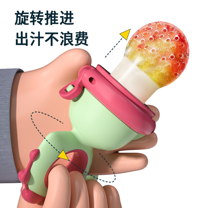 图 3