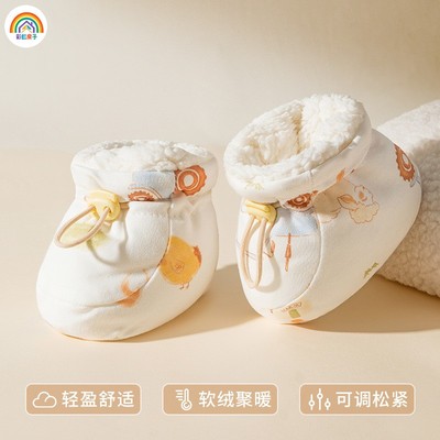 彩虹房子秋冬婴儿鞋冬季加绒0-1岁宝宝软底学步鞋防掉棉鞋保暖QZ