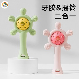 彩虹房子食品级硅胶磨牙棒手掌摇铃
