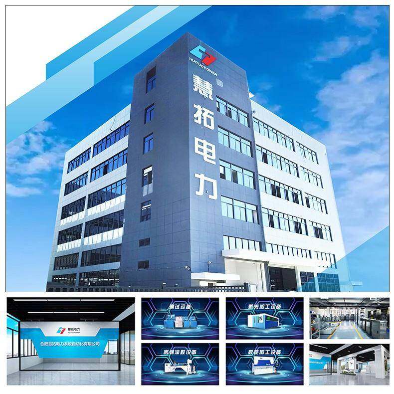 厂家直销光伏发电并网柜配电柜太阳能发电并网配电箱200kw400kw,淘宝优惠券,粉丝福利购,淘宝优惠卷