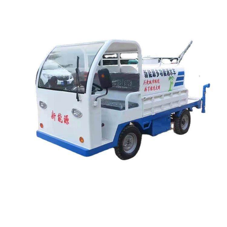 多功能洒水车移动雾炮机三轮洒水车抑尘雾炮机,淘宝优惠券,粉丝福利购,淘宝优惠卷