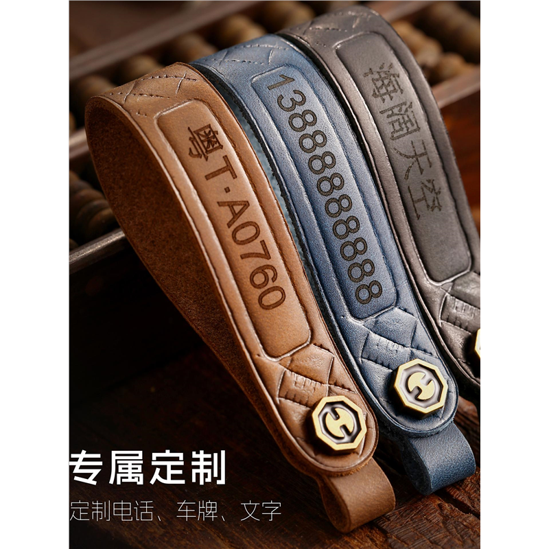 双缝线奥迪车钥匙套A3/A4/A5/A6L/Q2/Q7/Q5L专用手工真皮保护壳扣 - 图2