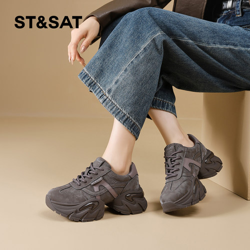 星期六老爹鞋女2025冬季新款女鞋女款爆款鞋子厚底休闲百搭运动鞋 - 图1