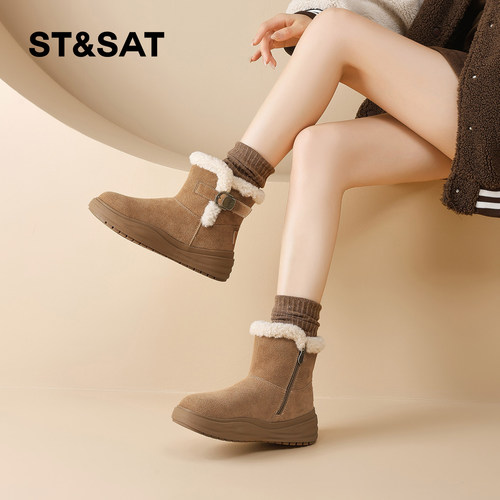 星期六雪地靴女冬2025冬季新款女靴女款爆款加绒加厚保暖短靴棉鞋 - 图1