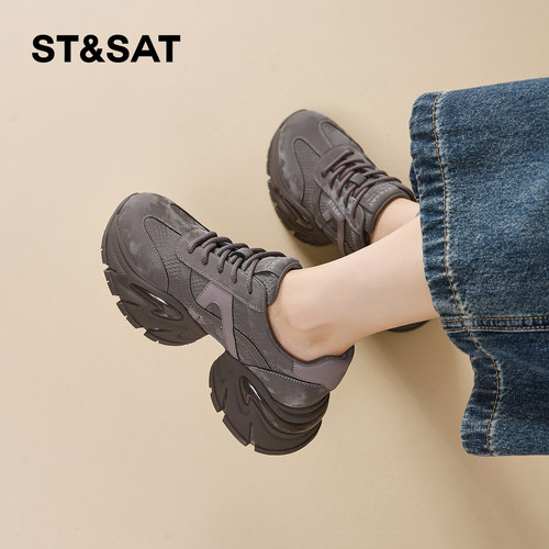 星期六老爹鞋女2025冬季新款女鞋女款爆款鞋子厚底增高百搭运动鞋 - 图3