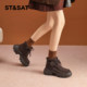 Saturday's fashionable temperament and versatile super hot ladies autumn and winter
