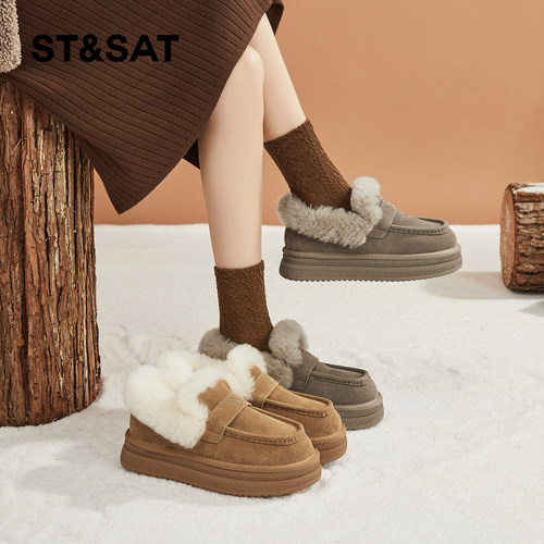 星期六棉鞋女2025冬季新款女鞋女款爆款加绒加厚保暖雪地鞋勃肯鞋 - 图0