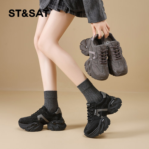 星期六老爹鞋女2025冬季新款女鞋女款爆款鞋子厚底增高百搭运动鞋 - 图0