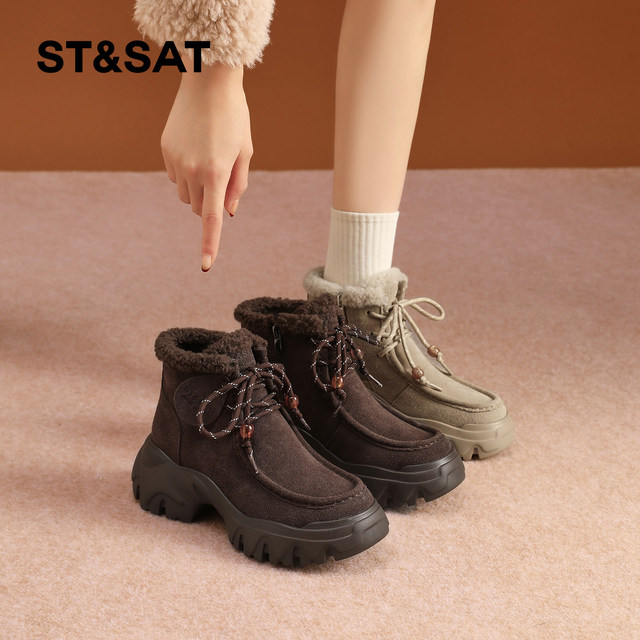 Saturday's fashionable temperament and versatile super hot ladies autumn and winter