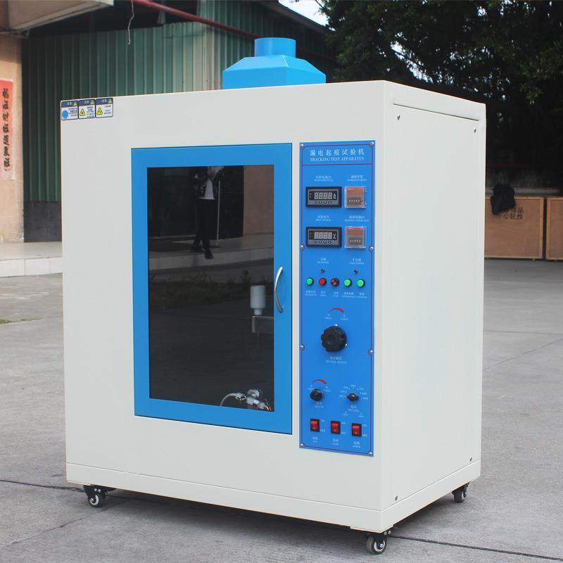 漏电起痕试验仪电线插头耐电痕化指数试验机绝缘材料测试检测仪,淘宝优惠券,粉丝福利购,淘宝优惠卷