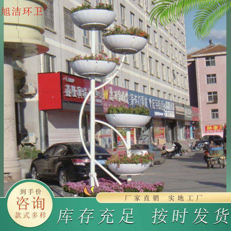 公园花盆景观小区装饰镀锌板玻璃钢按需定制源头厂家商用户外花架,淘宝优惠券,粉丝福利购,淘宝优惠卷