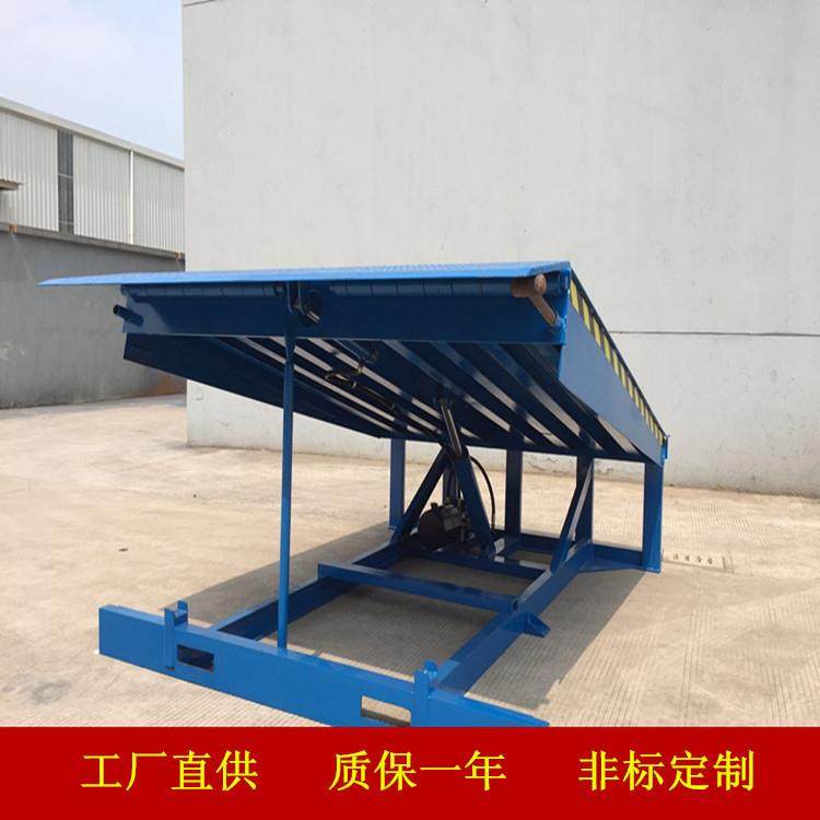 固定液压登车桥库房装卸设备高度调节集装箱装卸货平台仓库调节板,淘宝优惠券,粉丝福利购,淘宝优惠卷