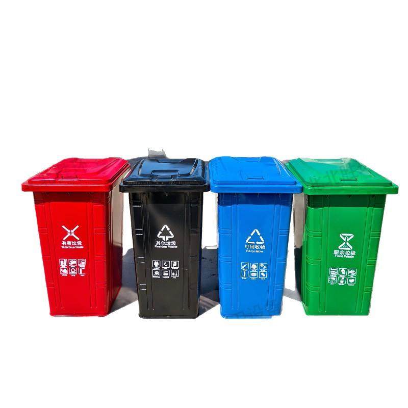 660升铁质垃圾桶660L环卫镀锌板挂车垃圾桶现货户外垃圾垃圾桶,淘宝优惠券,粉丝福利购,淘宝优惠卷