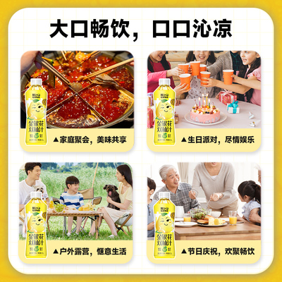 银耳枇杷小吊梨1L大瓶果汁饮料