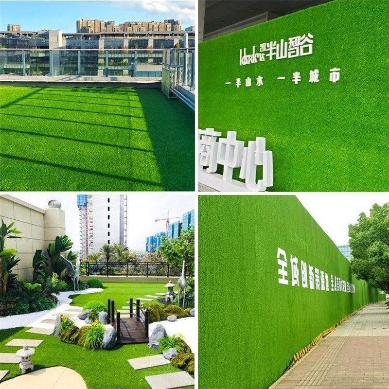 围挡草坪工地工程草坪墙仿真草坪围墙铺地遮挡景观墙学校户外防晒,淘宝优惠券,粉丝福利购,淘宝优惠卷