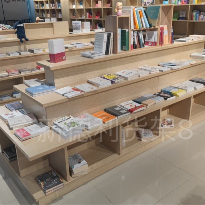 定做木质货架书柜图书展示柜图书柜书店展示架中岛柜图书馆书柜,淘宝优惠券,粉丝福利购,淘宝优惠卷