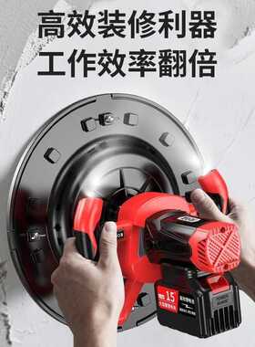 大功率水泥砂浆收光机地坪打磨机锂电手持电动抹灰电动抹平收光机