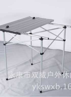 供应休闲台便携式 户外折叠铝合金桌办公桌电脑桌 多用折叠桌