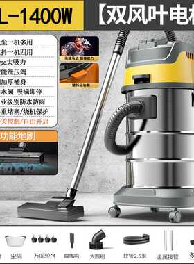 干湿两用吸尘器电动工具汽保用大吸力吸水机吸灰机大功率美缝汽保