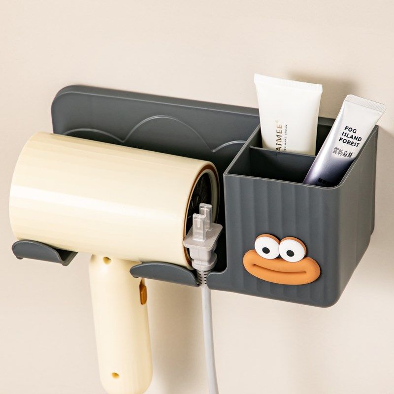 吹风机置物架壁挂式免打孔家用卫生间电吹风支架浴室风筒收纳挂架,淘宝优惠券,粉丝福利购,淘宝优惠卷