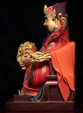 全铜财神爷摆件家用办公室财神爷像店铺文财神比干像开业招财送礼