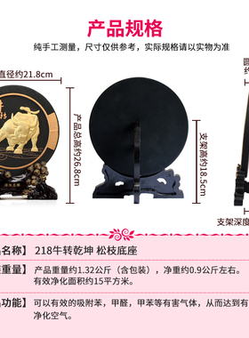 金牛摆件华尔街牛转乾坤生肖牛气冲天家居装饰品工艺品福牛年礼品