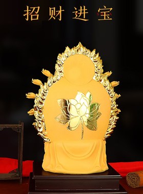 千手观世音菩萨摆件招财家用供奉观音佛像玄关客厅大堂装饰工艺品