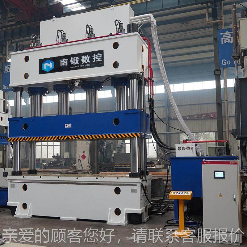 玻璃钢电缆 桥YQ2-125架型压力机 1成25吨重型液压机复合材0料压,淘宝优惠券,粉丝福利购,淘宝优惠卷