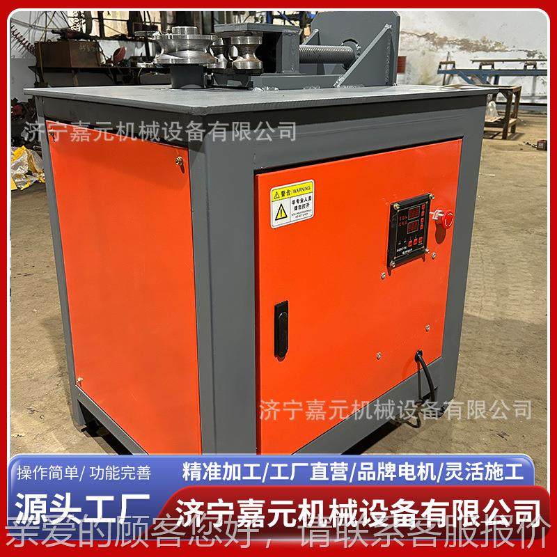 全自动数控平弯管机0-台18JY-80度平台蔬大菜棚度角弯管机电动弯,淘宝优惠券,粉丝福利购,淘宝优惠卷