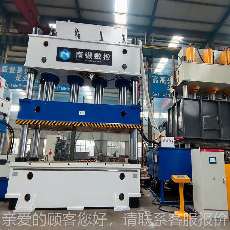 玻璃钢电缆 桥YQ2-125架型压力机 1成25吨重型液压机复合材0料压,淘宝优惠券,粉丝福利购,淘宝优惠卷