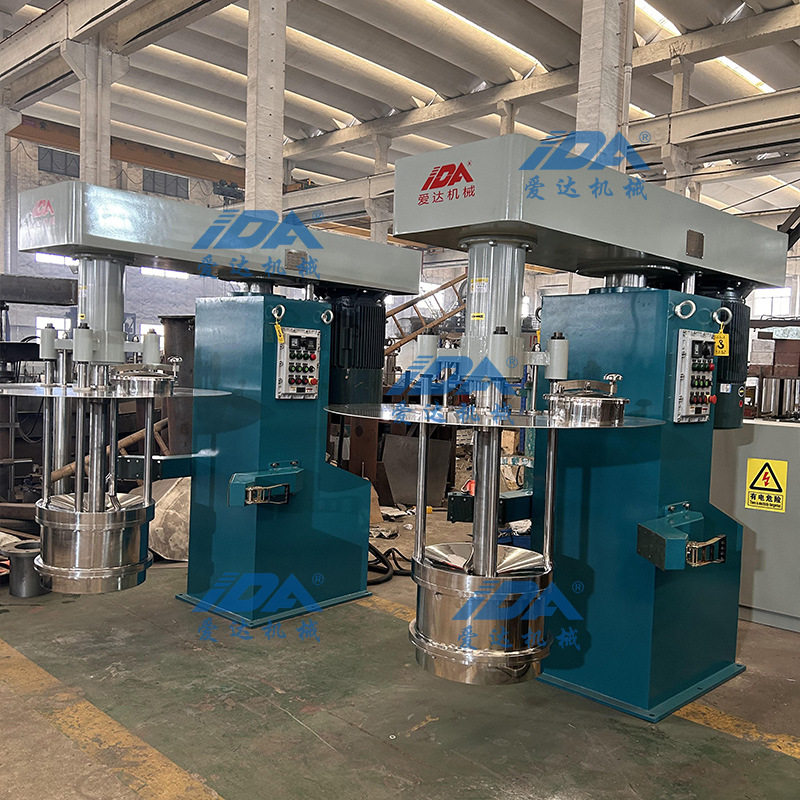 5-10微米研磨 全自动大型篮式研磨机 压盖型篮式砂磨机篮式铢磨机,淘宝优惠券,粉丝福利购,淘宝优惠卷