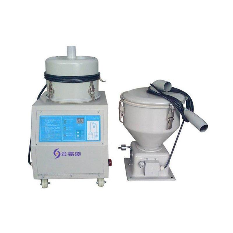 厂家300G吸料机700G自动上料机800G填料机大功率欧化开放式吸料机,淘宝优惠券,粉丝福利购,淘宝优惠卷