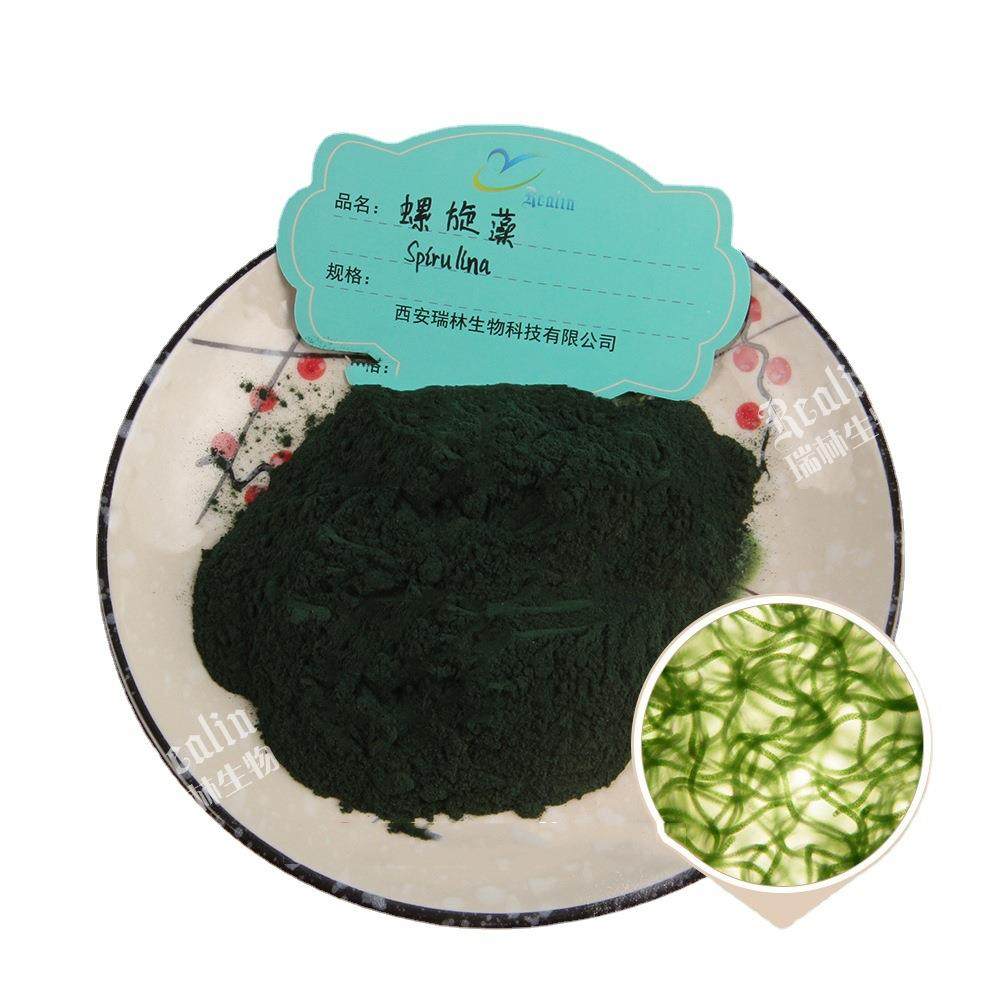 螺旋藻粉 钝顶螺旋藻粉 藻类提取物 现货供应 量大价优,淘宝优惠券,粉丝福利购,淘宝优惠卷