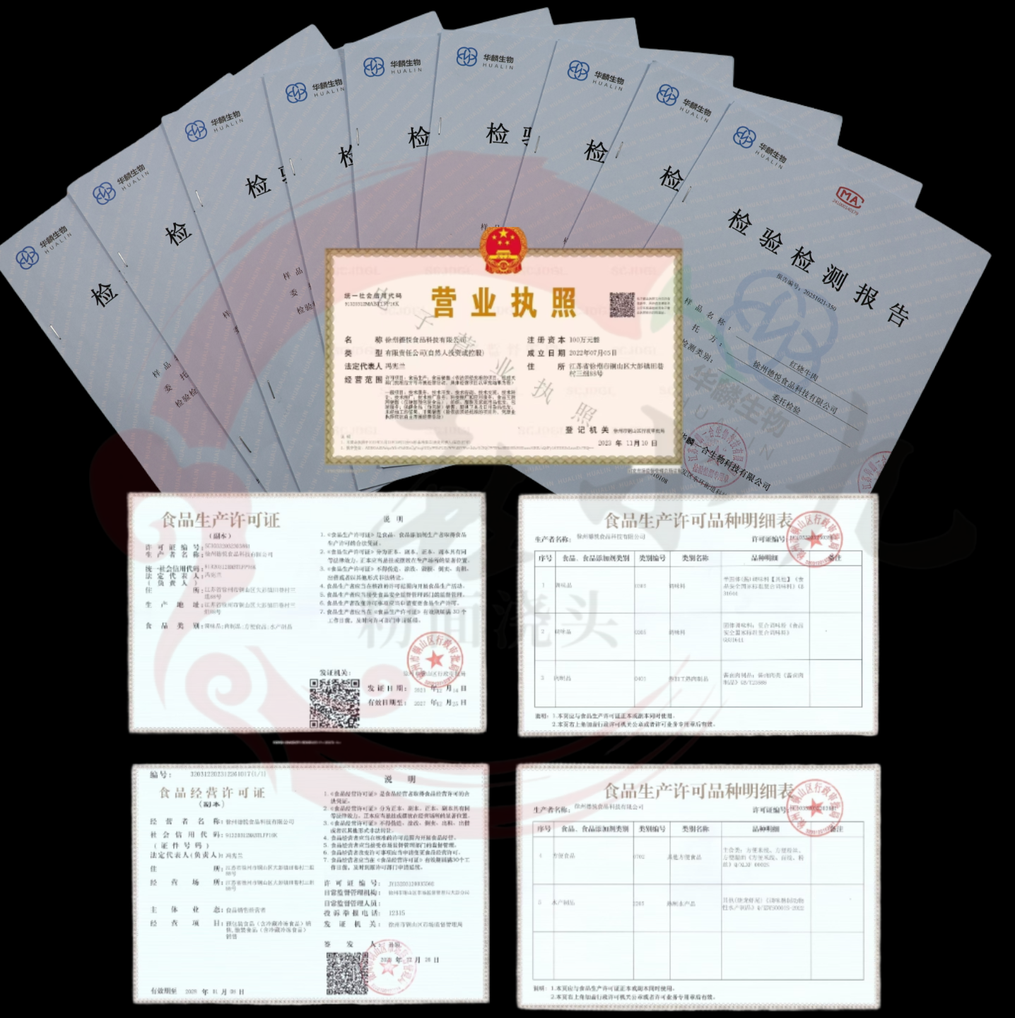 五香牛肉类熟食红烧牛肉牛腩商用包装预制面馆专用红烧牛肉大包装,淘宝优惠券,粉丝福利购,淘宝优惠卷