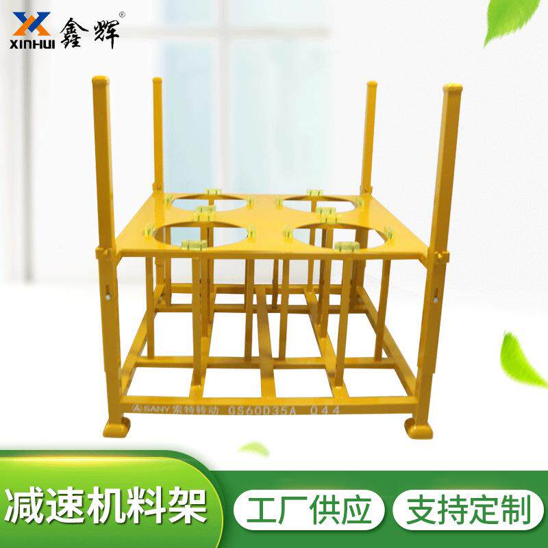 Manufacturer workshop warehouse folding reducer material rack reducer box heavy-duty BQU storage turnover stacking material rack