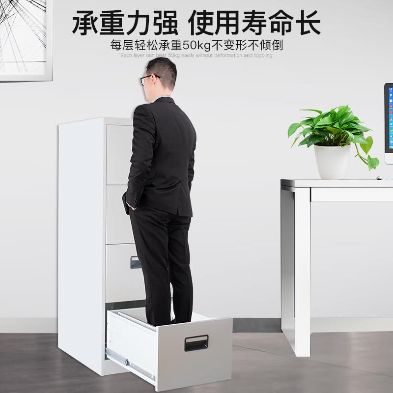 卡箱挂劳柜A4FJ-KXGLG式立资料抽档案收纳柜文件柜铁皮抽屉办公柜 - 图1