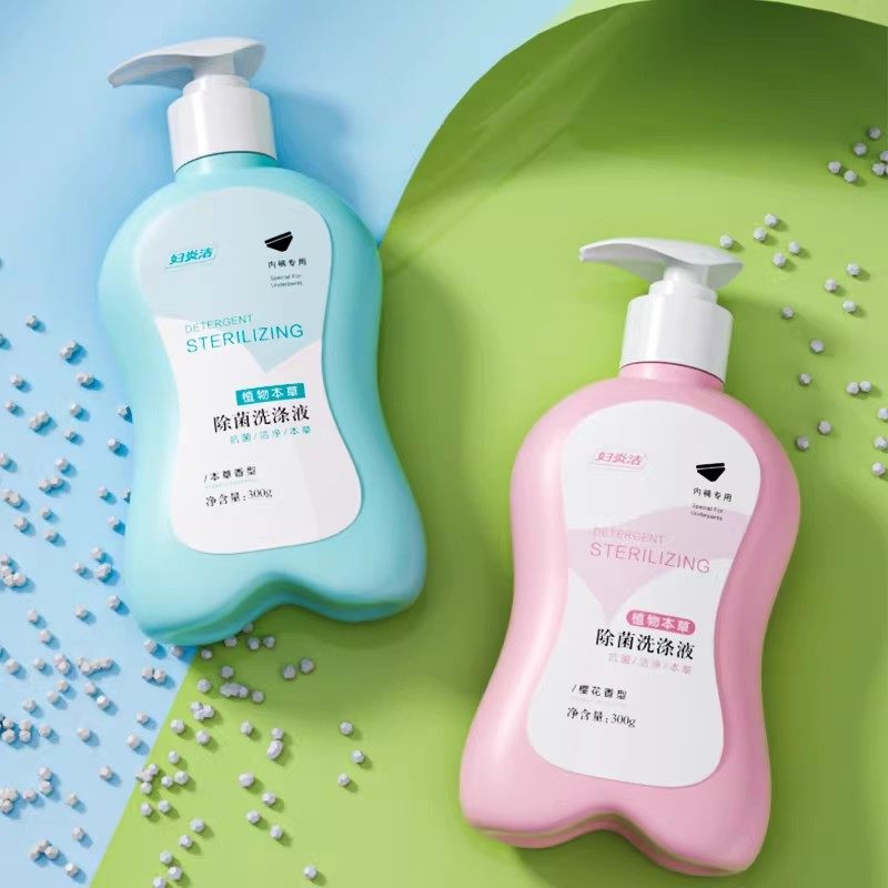 妇炎洁内裤清洗液女士除菌除螨清洗剂祛血渍黄官方专用内衣洗衣液