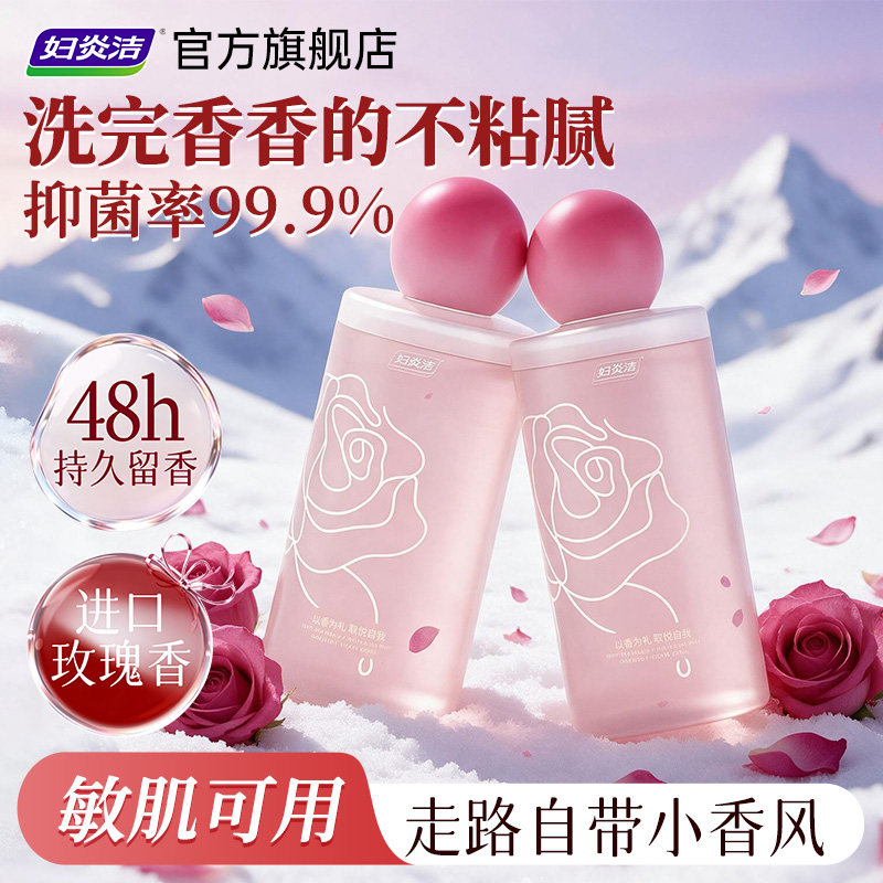 图 4