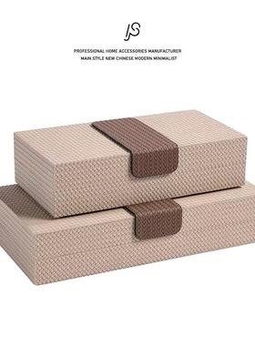 轻奢简约编织皮革首饰盒客厅卧室储物盒样板房展厅软装饰饰品