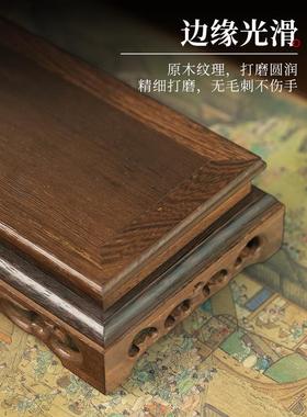 鸡翅木质雕刻工艺品佛像聚宝盆摆件长方形花瓶奇石头底座实木托架
