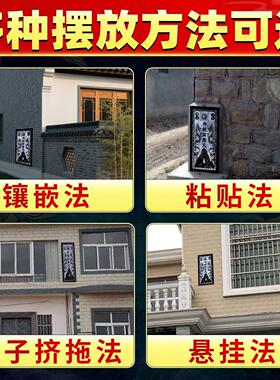 青龙高万丈石板泰山石敢当室内外化路冲原石碑大门口镇宅石隐藏款